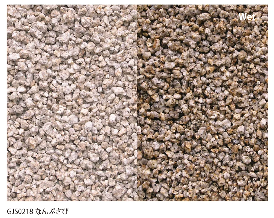 EXDECOの「グラバJシリーズ【関東版】」のサブ画像4