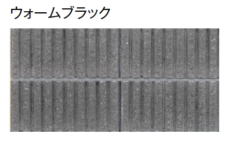 東洋工業の「TY型枠ブロック RMライク【エリア限定販売】【2024年版】」のサブ画像8