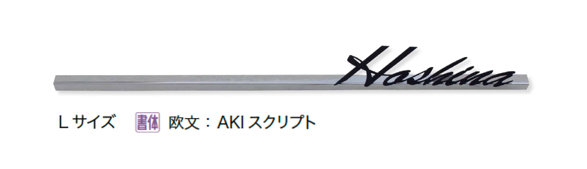 オンリーワンクラブの「スパークル」のサブ画像1