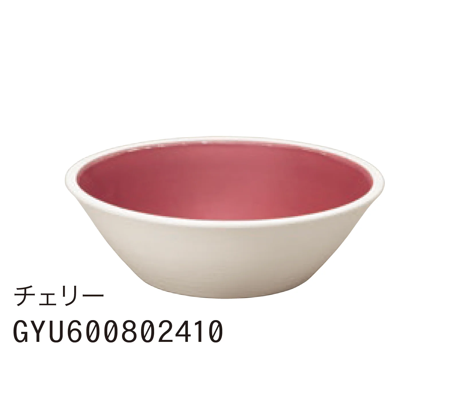 ゆとりの「陶芸ポット パレッタ」のサブ画像1