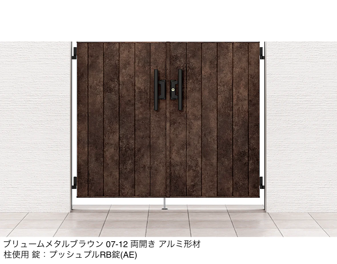 LIXILの「開き門扉AA MM1型(メタル調)」のサブ画像1