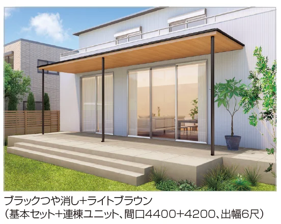 四国化成の「ファンルーフ(壁付式) 基本タイプ【2023年版】」のサブ画像3