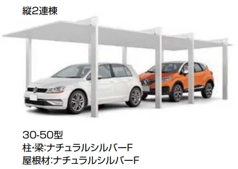 LIXILの「カーポートSC 1500 1台用【2022年版】」のサブ画像8