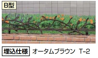 LIXILの「ミニフェンスB型【2023年版】」のサブ画像2