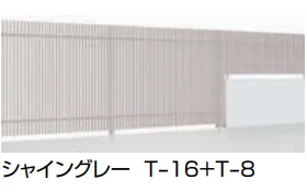 LIXILの「プログコートフェンス F3型【2023年版】」のサブ画像5