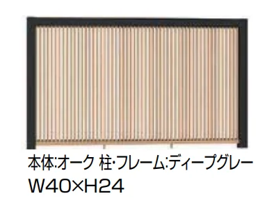 LIXILの「Gスクリーン 縦格子W30/W40【2023年版】」のサブ画像1