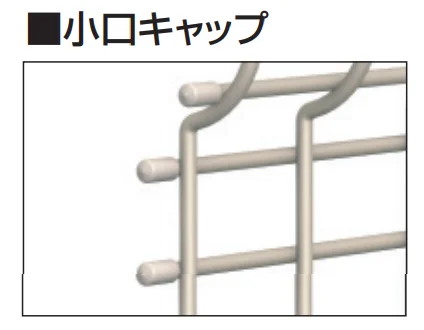 三協アルミの「ひとと木 フェンス (メッシュ 門扉＋フェンス) 【2022年版】」のサブ画像4