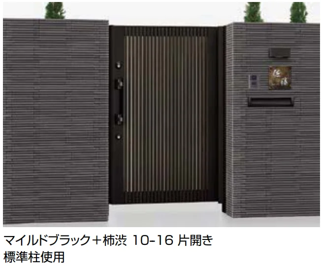LIXILの「プレミエス門扉 M-KA型【2024年版】」のサブ画像1