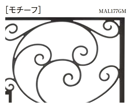 LIXILの「ディズニー門扉 プリンセスA型（唐草）【2022年版】」のサブ画像1