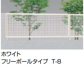 LIXILの「ライシスフェンス 7型【2023年版】」のサブ画像3