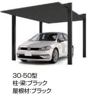 LIXILの「カーポートSC 1500 1台用【2022年版】」のサブ画像2