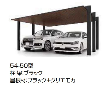 LIXILの「カーポートSC 1500 2台用【2023年版】」のサブ画像7