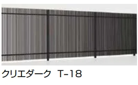 LIXILの「プログコートフェンス F3型【2023年版】」のサブ画像2