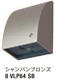 LIXILの「ジャンクションボックス【2023年版】」のサブ画像1