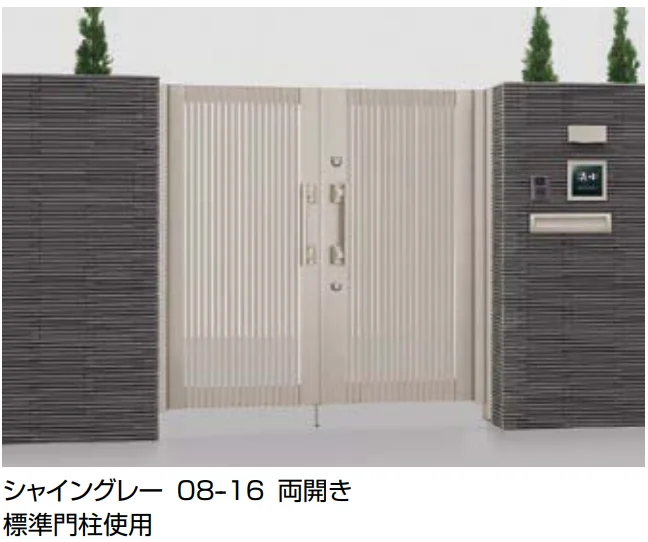 LIXILの「プレミエス門扉 M-KA型【2024年版】」のサブ画像3