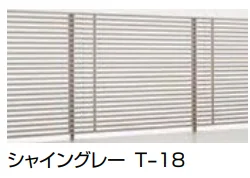 LIXILの「プログコート F2型【2022年版】」のサブ画像1
