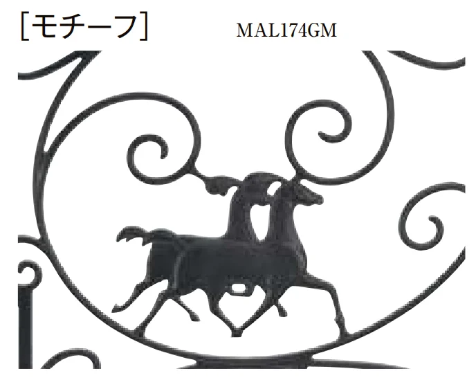 LIXILの「ディズニー門扉 プリンセスA型(馬)丸門柱式【2025年版】」のサブ画像1