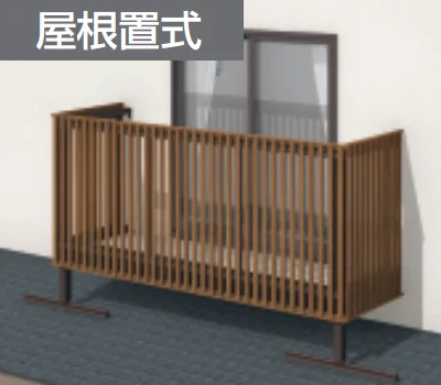 三協アルミの「オルネ特注品(屋根置式 たてスリット) 【2022年版】」のサブ画像1