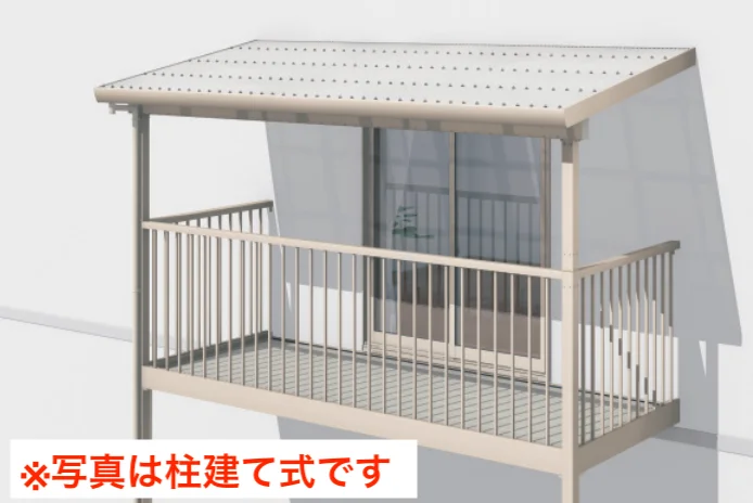三協アルミの「テラーネZ屋根(オルネ 屋根置式用 3000タイプ)【2023年版】」