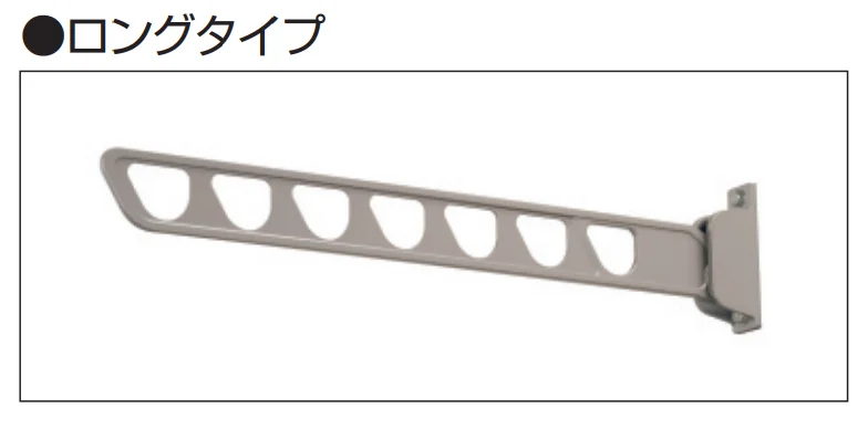 三協アルミの「竿掛け 壁直付け型 収納式 【2022年版】」のサブ画像1