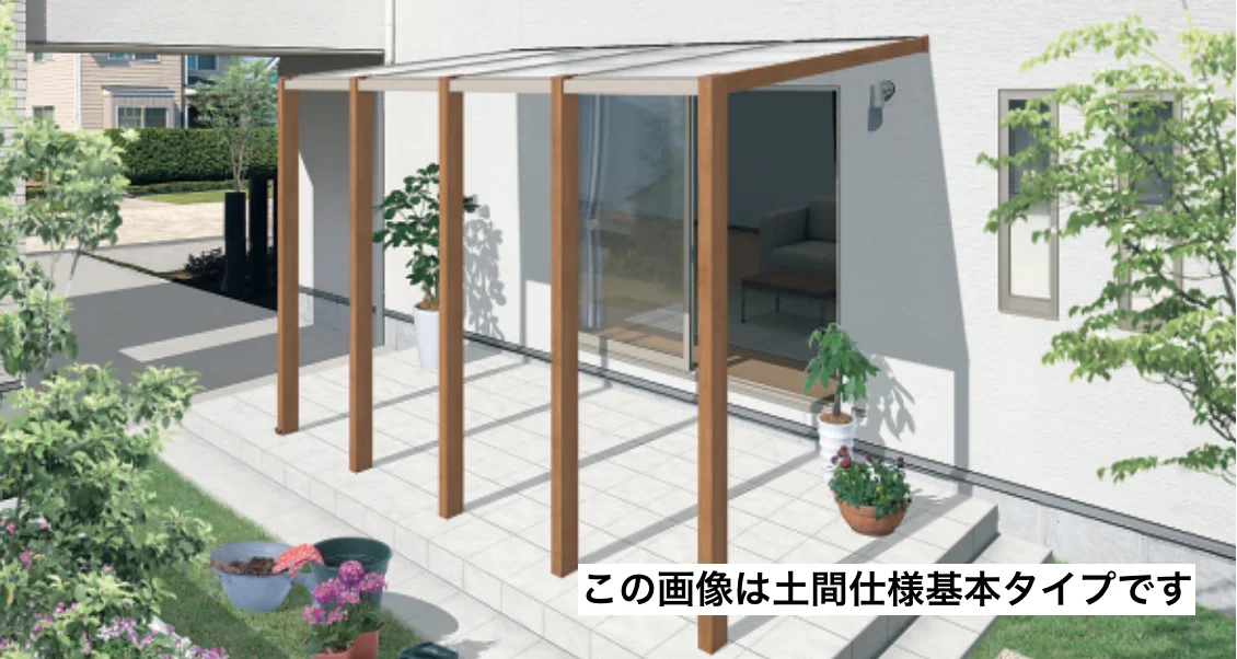 三協アルミの「スマーレ (デッキON仕様 オープンテラスタイプ 腰パネル)【2024年版】」