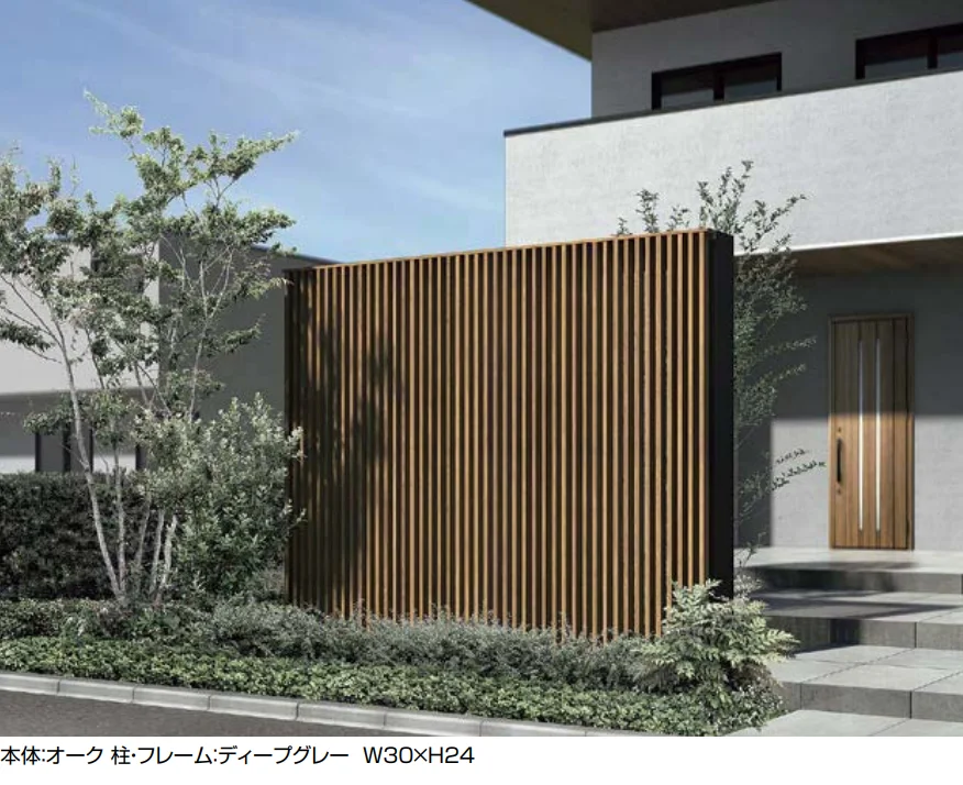 LIXILの「Gスクリーン 外付け縦格子【2022年版】」