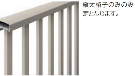 LIXILの「ビューステージ Fスタイル（関東間）【2023年版】」のサブ画像1