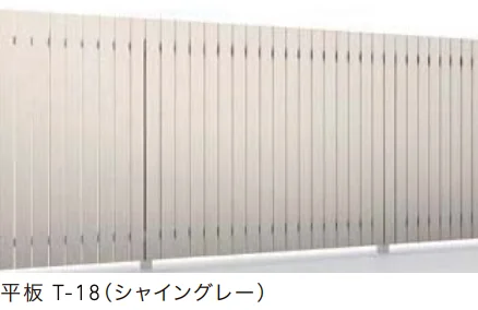 LIXILの「Dスクリーン 平板/縦張り【2022年版】」のサブ画像1