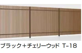 LIXILの「プログコートフェンス F3型【2023年版】」のサブ画像4