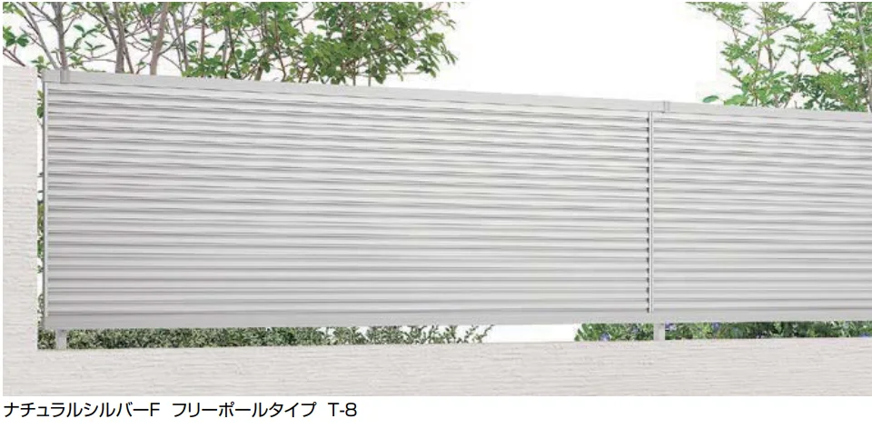 LIXILの「フェンスAB YL1型(横ルーバー①)【2022年版】」
