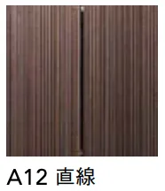LIXILの「MDテラッツァ【2022年版】」のサブ画像1