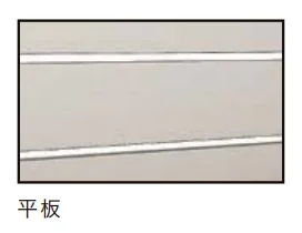 LIXILの「Dスクリーン 平板/横張り【2022年版】」のサブ画像4