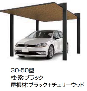 LIXILの「カーポートSC 1500 1台用【2022年版】」のサブ画像6