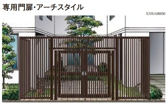 LIXILの「空間創造スクリーン スリットライン［フェンススタイル］アーチスタイル【2023年版】」のサブ画像1