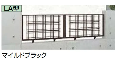 LIXILの「アプローチルナ フェンス LA型【2022年版】」のサブ画像2