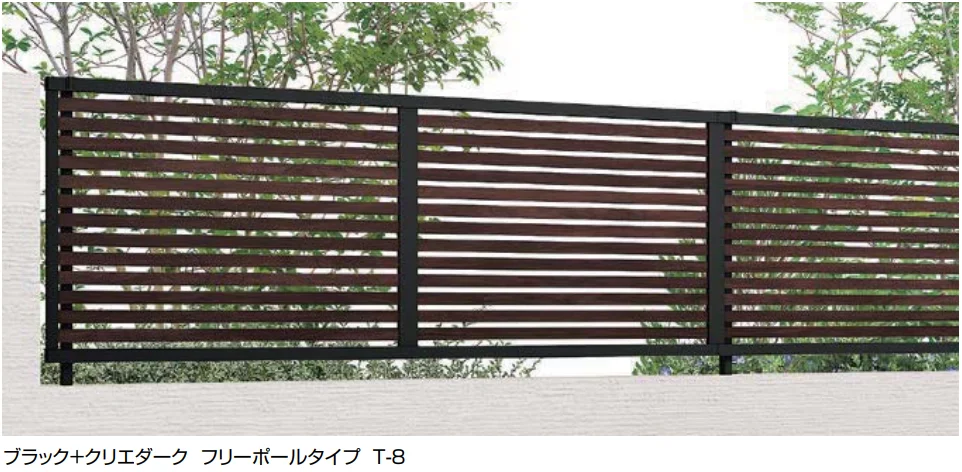 LIXILの「フェンスAB YS1型(横スリット①)【2023年版】」のサブ画像11