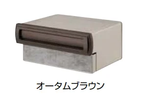 LIXIL | エクスポスト 口金タイプ N-1型【2023年版】 | 建材サーチ