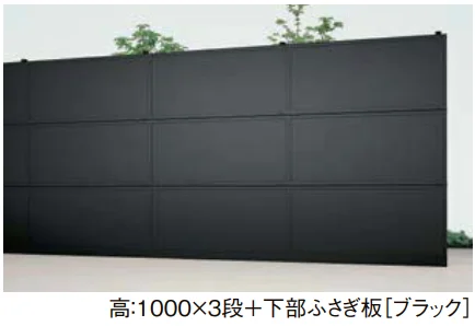 LIXILの「防音フェンスすやや R1型[遮音パネル]【2022年版】」のサブ画像2