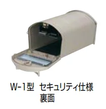 LIXILの「エクスポスト アメリカンタイプ W-1型セキュリティ仕様【2022年版】」のサブ画像1
