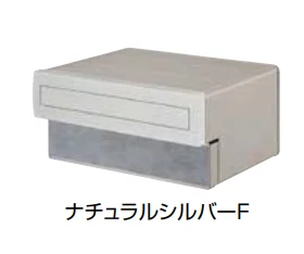 LIXILの「エクスポスト 口金タイプ S-3型【2022年版】」