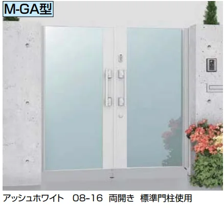 LIXILの「タッチ&ノータッチキー プレミエス門扉 M-GA型【2022年版】」のサブ画像1
