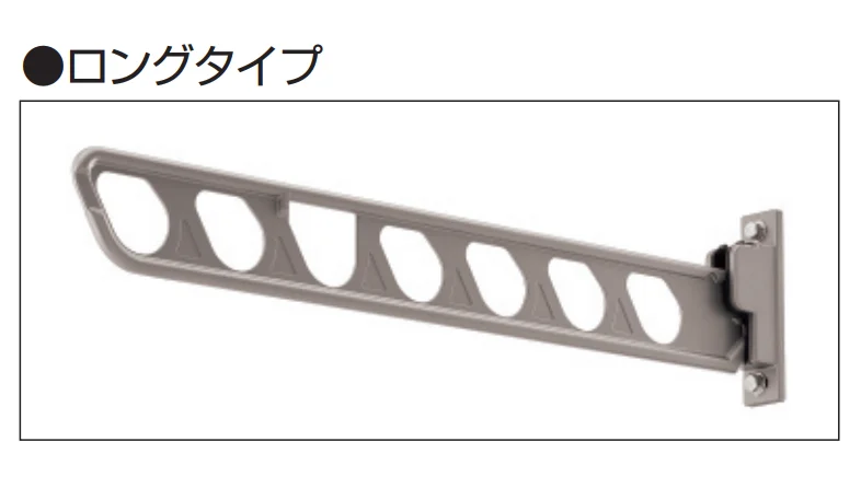 三協アルミの「竿掛け 壁直付け型 たて収納式【2023年版】」のサブ画像1