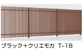 LIXILの「プログコートフェンス F3型【2023年版】」のサブ画像3
