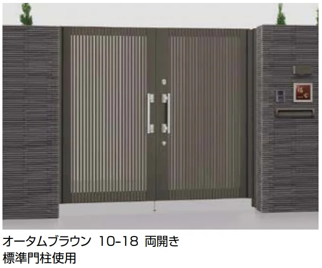LIXILの「プレミエス門扉 M-KA型【2024年版】」のサブ画像2
