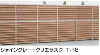 LIXILの「サニーブリーズフェンス M型<ラッピング形材色タイプ>【2023年版】」のサブ画像2