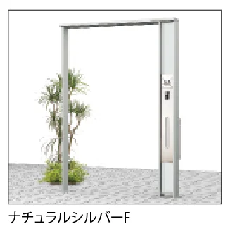 LIXILの「ダブルエントランス 独立タイプ【2022年版】」のサブ画像5