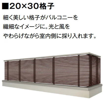LIXILの「モダンパネル（ナチュラル木調）【2022年版】」のサブ画像10