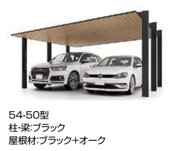 LIXILの「カーポートSC 1500 2台用【2023年版】」のサブ画像5