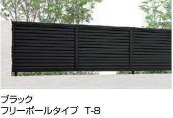 LIXILの「フェンスAB YL3型(横ルーバー③)【2022年版】」のサブ画像5