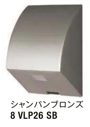 LIXILの「明るさセンサ【2022年版】」のサブ画像3